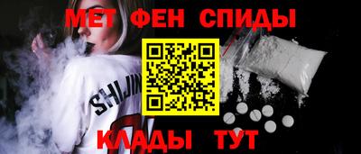 Альфа ПВП Моздок