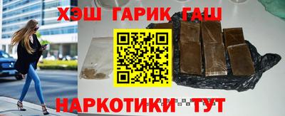 кокаин колумбия Можга