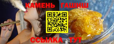 крисы Можайск