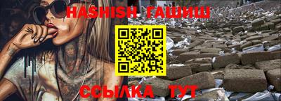крисы Можайск