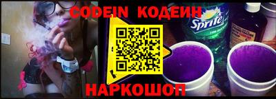кокаин колумбия Можга