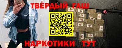 кокаин Абакан