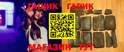 скорость mdpv Абинск