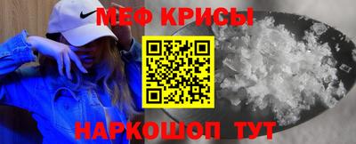 кокаин колумбия Можга
