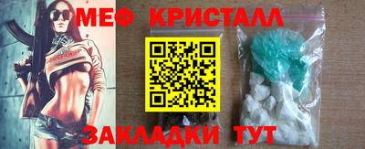 кокаин колумбия Можга