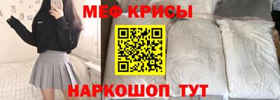 скорость mdpv Абинск