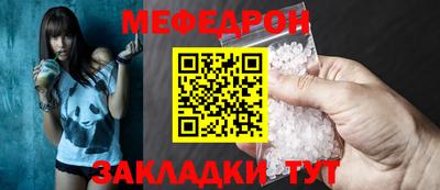 кокаин колумбия Можга