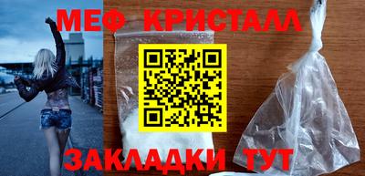 бутик Азнакаево