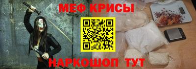 Альфа ПВП Моздок