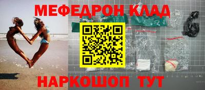 кокаин колумбия Можга