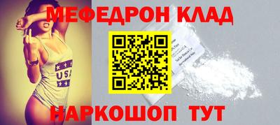 Альфа ПВП Моздок