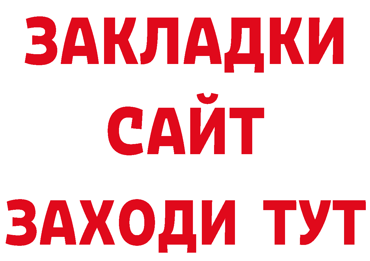 Кодеин напиток Lean (лин) как зайти это кракен Советская Гавань