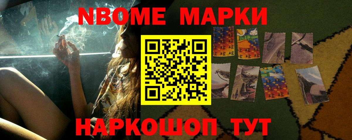 ЛСД экстази ecstasy  LSD-25 экстази ecstasy  Советская Гавань 