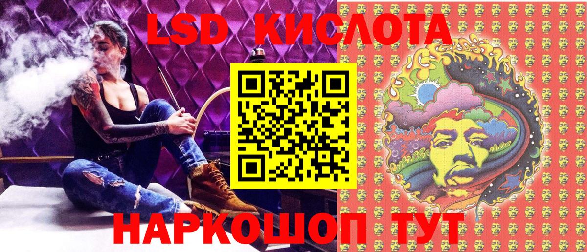 Марки N-bome 1,8мг  Марки 25I-NBOMe  Советская Гавань  Марки N-bome 1,8мг 